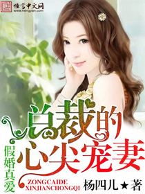 萤火虫视频